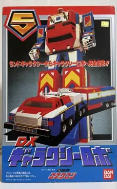 デッドストック クローバー 機動戦士ガンダム CLOVER 当時物 フィギュア デッドストック クローバー 機動戦士ガンダム CLOVER 当時物
