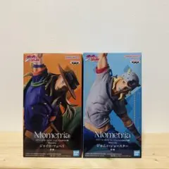 ジョジョの奇妙な冒険 Mometria フィギュア 2種セットのサムネイル