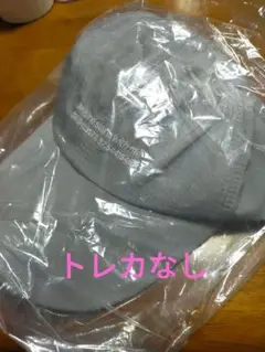 aespa SYNK aexis LINE ソウルコン キャップ
