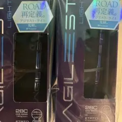 2本セット 未開封 700×28 AG-B アジリスト 2本セット 未開封 700×28 AG-B アジリスト - メルカリ