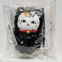 夏目友人帳　一番くじ　プリチー着ぐるみ　ニャンコ先生　マスコット　黒猫