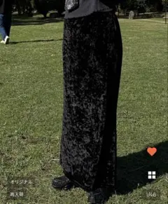 【即購入OK】nugu POIK ベルベットバンディングロングスカート サイズ1