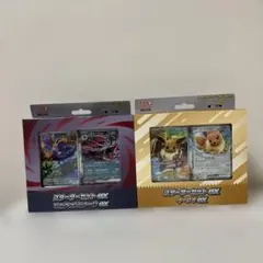 ポケモンカード スターターセットex 2種セット イーブイ ゾロアーク