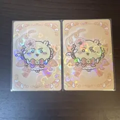 超まじかるちいかわ ノベルティ カード シーサー