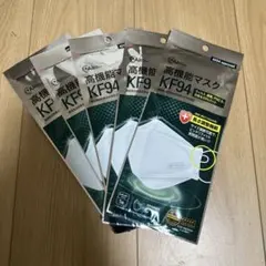 KF94マスク 5枚入り ウイルス・PM2.5カット