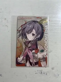 プロセカ セカライ5th エピカ 箔押し 東雲絵名