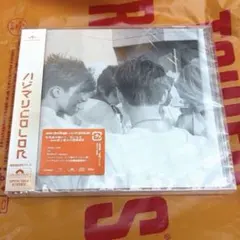 aoen ハジマリcolor CD 通常盤 未開封