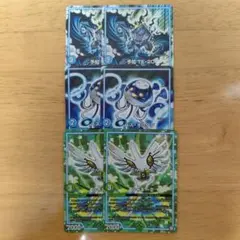 予知TE-20　シャギーⅡ　パスオクタン