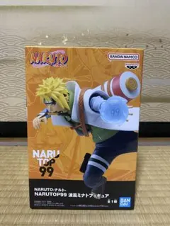 NARUTO TOP 99 波風ミナト フィギュア