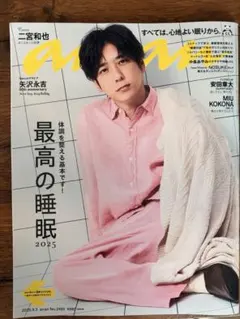 Item thumbnail for item 3ca60a17-303e-4737-b706-c329847b6fdc