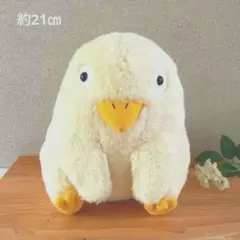 サンアロー おばけのテリオット ぬいぐるみ 昭和レトロ ウインターテリ