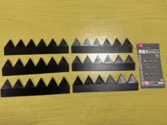 シェブロン　黒　6枚セットのサムネイル