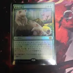 Archon様 リクエスト 2点 まとめ商品 - メルカリ