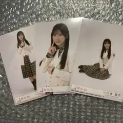 櫻坂46 The growing up train 生写真 3枚 小田倉麗奈