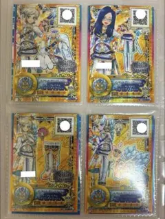 アイカツスターズ！ 星のツバサ バラ売り まとめ売り可能(お値段要相談