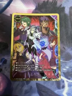 Item thumbnail for item 8519b152-125b-4b38-b7ef-549a288cf65b