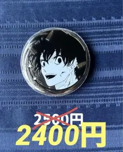 サカモトデイズ ゴールデン缶バッジ 南雲SAKAMOTODAYS