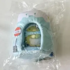 新品未開封】 マナーティ ぬいぐるみ NEXCO東日本キャラクター 非売品