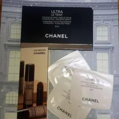 きぃり様 リクエスト 2点 まとめ商品