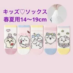 Item thumbnail for item da0e4e87-b9f2-496c-a04f-42f4858bd610