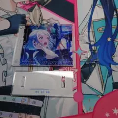 ふ*き様 学マス アクスタ 葛城リーリヤ