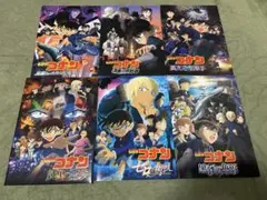【黒の組織＆公安】名探偵コナン 劇場版パンフレット 6冊まとめ売り