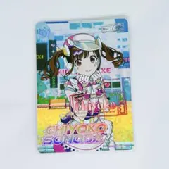 d*9様 シャニマス カードフォリオ パシャっとチャレンジ 園田智代子 缶バッジ d*9様 シャニマス カードフォリオ パシャっとチャレンジ 園田智代子 缶
