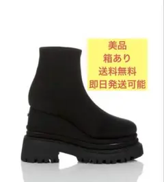 YELLO TOKYO BLACK WEDGE HEEL SHORT BOOTS