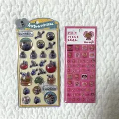 【新品】パペットスンスン　うるちゅる　日焼けキティちゃん　タイルシール　サンリオ