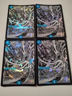 2025年最新】龍素記号Sr スペルサイクリカの人気アイテム - メルカリ