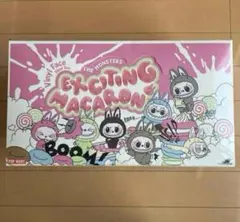 POPMART LABUBU マカロン ラブブアソートボックス　シュリンク付き