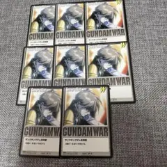 ガンダムウォー サザビー スリーブ 50枚 - メルカリ