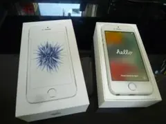 iPhoneSE第1世代 (32GB)