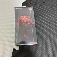 レアコレ2未開封 2026年最新】レアリティコレクション 2 未開封の人気アイテム - メルカリ