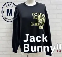 ★美品★Jack Bunny!! ゴルフウェア メンズ 長袖 セーター M