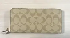 Item thumbnail for item d3d52def-07a9-4d61-a137-50839463ce7a