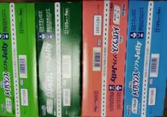 明治 メイバランス ソフトJelly 4種セット
