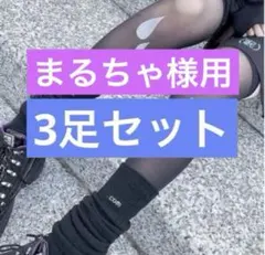 Item thumbnail for item 91300552-913c-46fa-856e-47600dc00e89