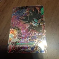 ドラゴンボールダイバーズ　第7弾　仮面のサイヤ人　GDR SDV7-055