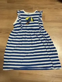 Item thumbnail for item a523ba8d-ec73-4b15-b789-7fbde06e1a83