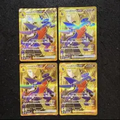 ポケモンカード　シロナのガブリアスex ur 4枚セットのサムネイル