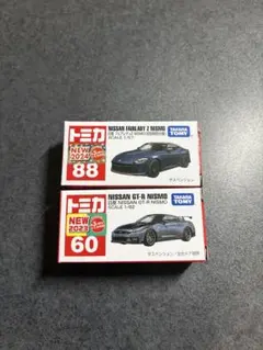 トミカ GT-R NISMO FAIRLADY Z NISMO初回特別仕様セット