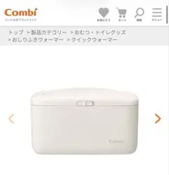 Item thumbnail for item 237b0cf2-4255-4376-b01f-e310d3e0a2eb