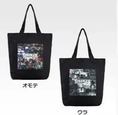 一番くじ ストレンジャー・シングス 未知の世界 Vol.2 D賞　トートバッグ