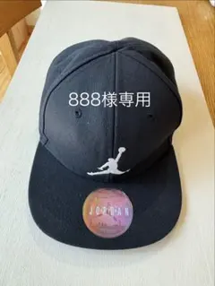 AIR JORDAN キャップ（キッズサイズ）