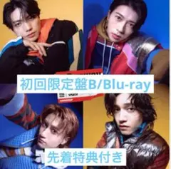 Aぇ!groupアルバム『Runway』初回限定盤B/Blu-ray+特典付き