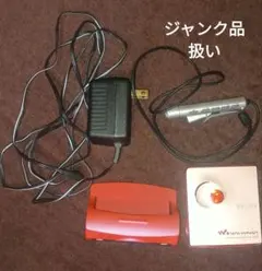 動作確認済 SONY BCA-MZNH1 ACアダプター付 MZ-NH1 等に - メルカリ