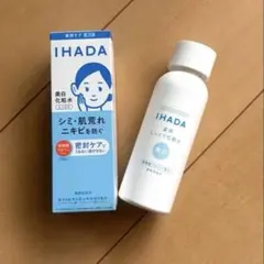 イハダ　薬用クリアローション　180ml美白化粧水のサムネイル