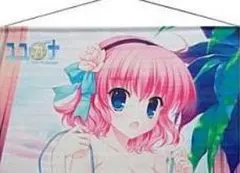 2025年最新】ユユカナの人気アイテム - メルカリ