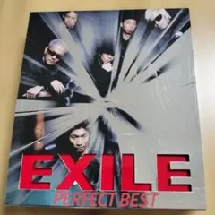 EXILE PERFECT BEST CD2枚+DVD1枚